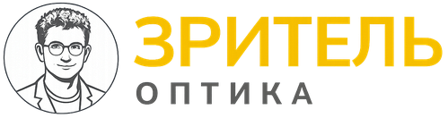 ЗРИТЕЛЬ ОПТИКА