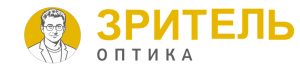 ЗРИТЕЛЬ ОПТИКА